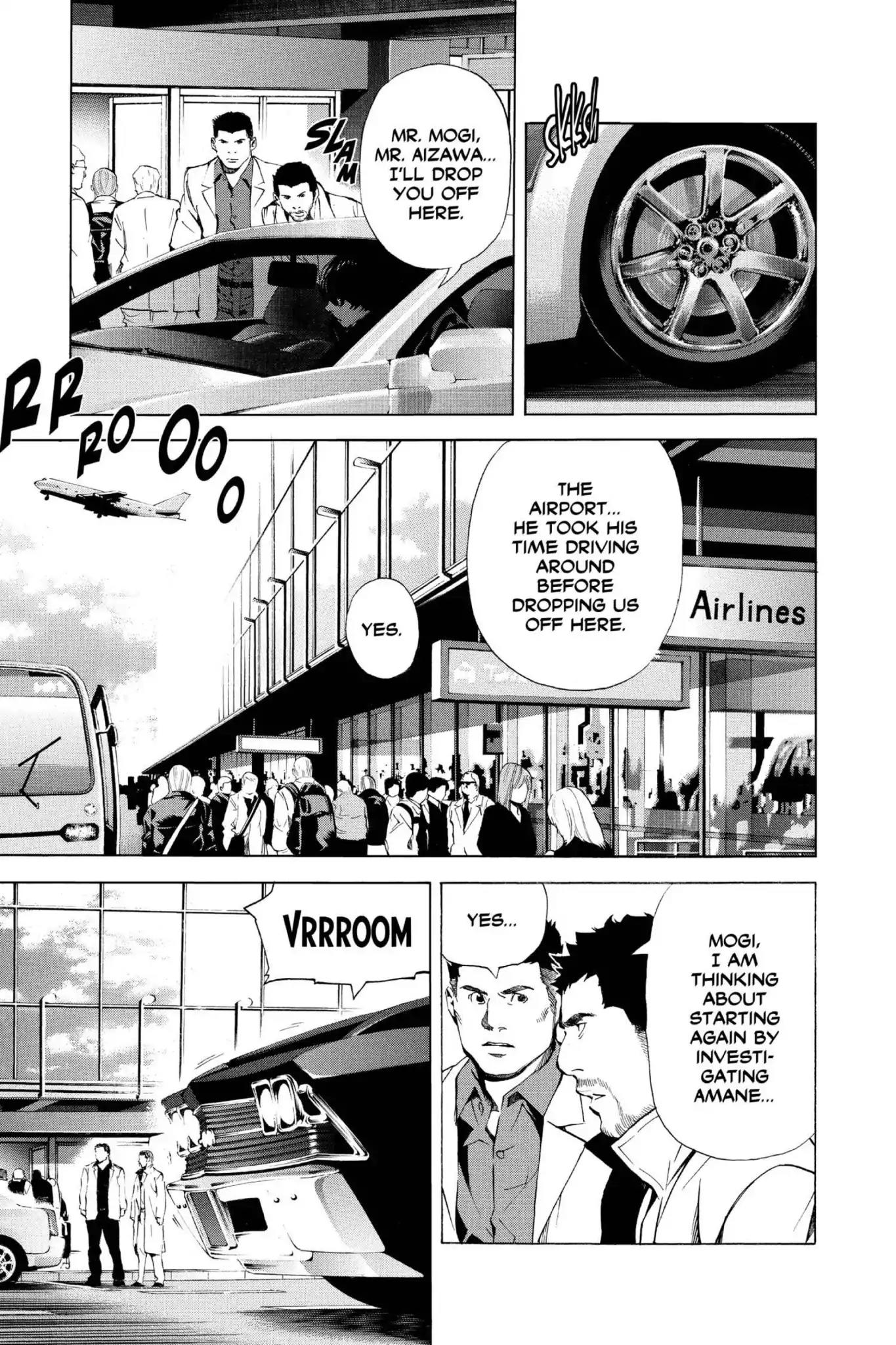 Death Note, Chapter 83 image 03